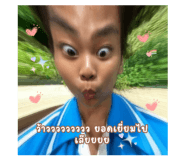 722192190