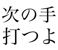 722228347