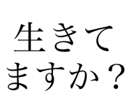 722228351