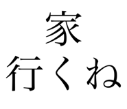 722228354