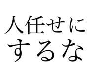722228359