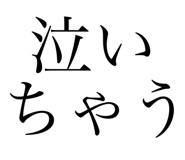 722228360