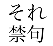 722228361