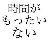 722228362