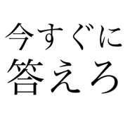722228363