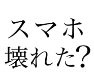 722228364
