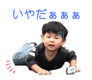 722240340