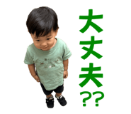 722240349