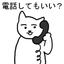 7222481
