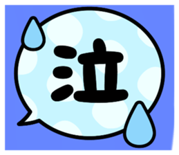 722252131