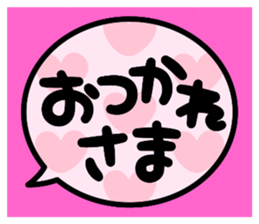 722252132