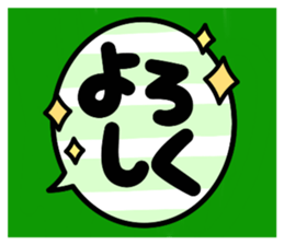 722252134
