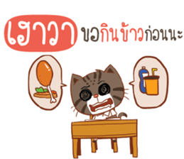 722288193