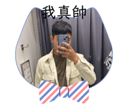 722305077
