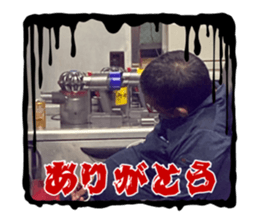 722308107