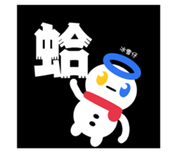 722320396