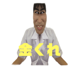 722322112