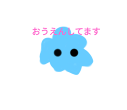 722324854