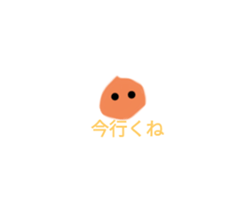 722324856
