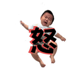722326527