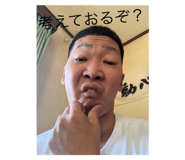 722337323