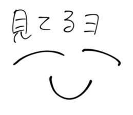 722337414