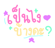 722341332