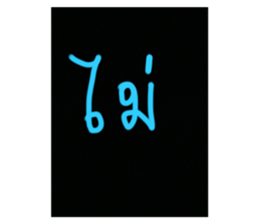 722358315