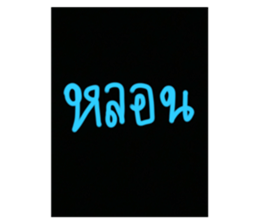 722358316