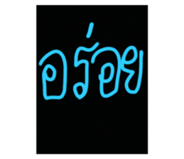 722358317