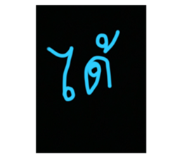 722358318