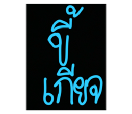 722358319