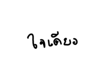 722358528