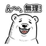 722377378
