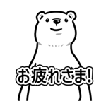 722377381