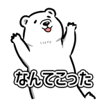 722377390