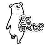 722377392