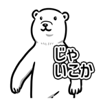 722377397