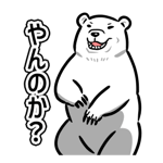 722377403