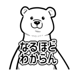722377412
