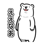 722377413