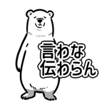 722377414