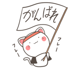 7223806