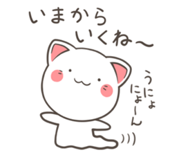 7223812