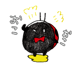 7224012