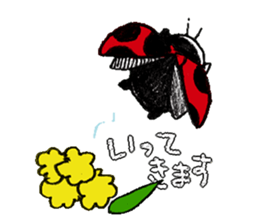7224016