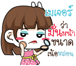 722409772