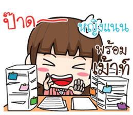 722414834