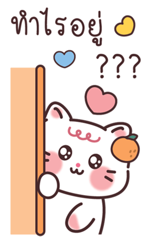 722418150