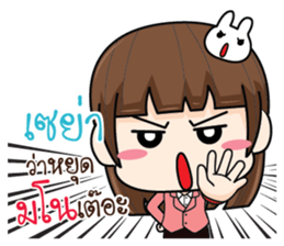 722424411